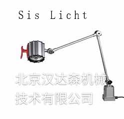 德國(guó) Sislicht 工作燈、作業(yè)燈