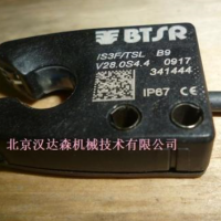 BTSR紗線進(jìn)線感應(yīng)器ULTRAFEEDER 2簡介