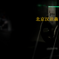 產品照片