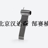 Grindaix潤(rùn)滑劑雙噴嘴ND-SK-65-1672