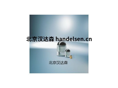 KVT-KOENIG堵頭，KVT-KOENIG膠堵，KVT-KOENIG密封件