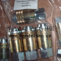 Hydro-Air 110 102、160 101、133 164