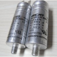 Icar電容分類(lèi)及型號(hào)介紹