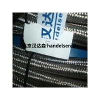 HANSA-FLEX管接頭XAOH NW 04 S 08產品特性