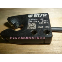 BTSR紗線進線感應(yīng)器Rolling med