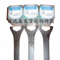 德國(guó)Big kaiser機(jī)床工具317.261