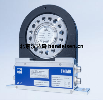 HBM扭矩傳感器T40B型號(hào) HBM扭矩傳感器T40B型號(hào)