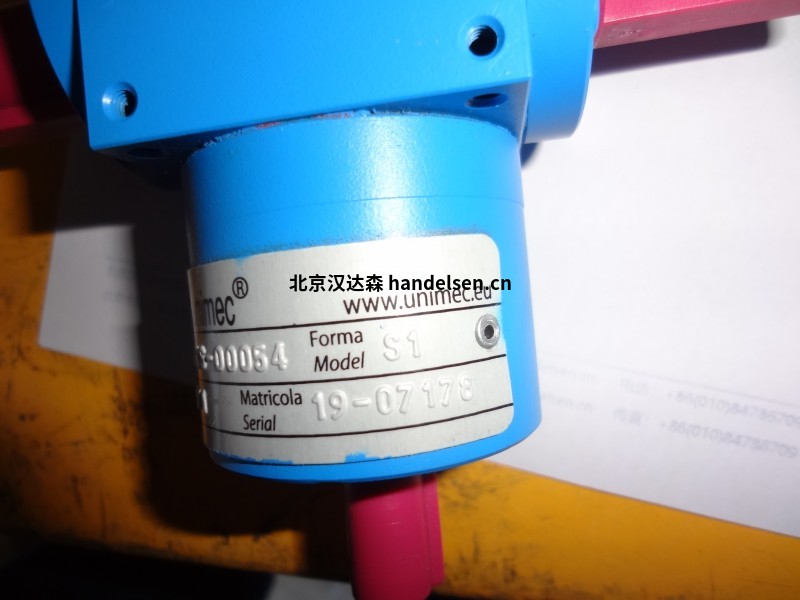 Unimec 可靠性和安全性設(shè)定新的行業(yè)標(biāo)準(zhǔn) Unimec 可靠性和安全性設(shè)定新的行業(yè)標(biāo)準(zhǔn)