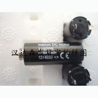 瑞士Maxon MotorEC 45 flat ?42.8mm，無刷，80 W，帶霍爾傳感器 | 開式轉子電機591481
