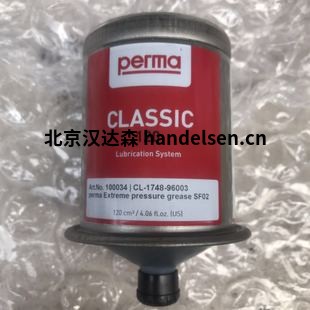 perma  CLASSIC FUTURA 1個(gè)月，黃色101裝331