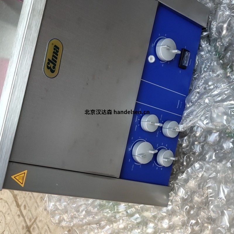 德國Elma多頻超聲波清洗機TI-H10 MF2中國區(qū)代理