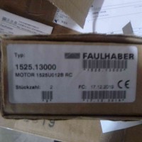 FAULHABER BRC系列直流無刷電機(jī)， 內(nèi)置調(diào)速驅(qū)動(dòng)器