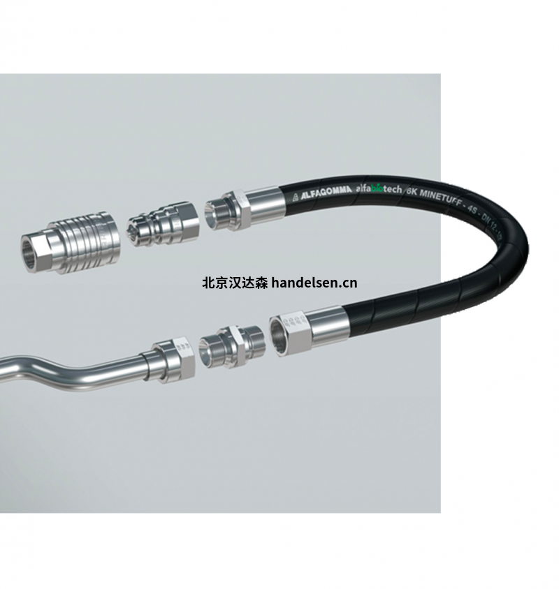 Argus軟管連接件貨號H1213N40-121200產品的參數信息