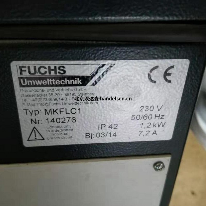 Fuchs 過濾器KKF300用于無塵車間 src=http://www.asaustech.com/skin/m03skinBlue/image/nopic.gif