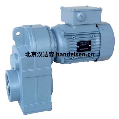德國KEB科比驅(qū)動電機減速機介紹