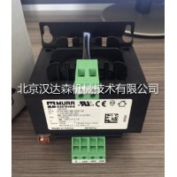 murr電源德國(guó)穆爾進(jìn)口電源