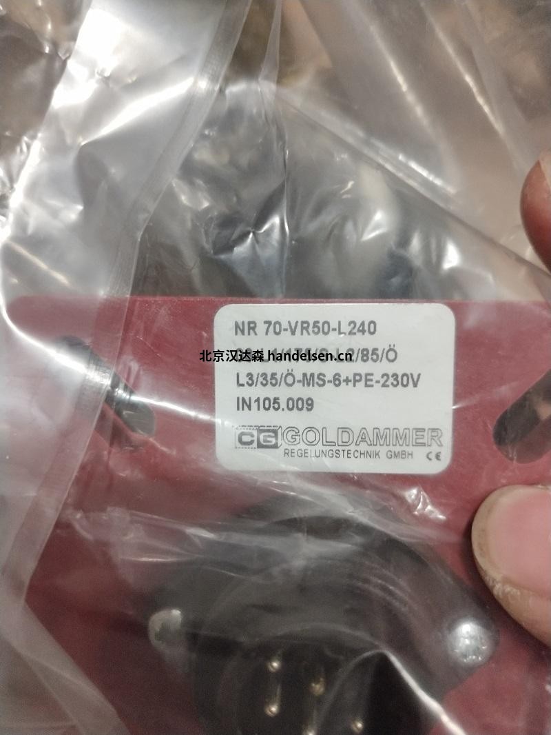 Goldammer Multichoice-USB BASIC系列的測(cè)量卡 src=http://www.asaustech.com/skin/m03skinBlue/image/nopic.gif