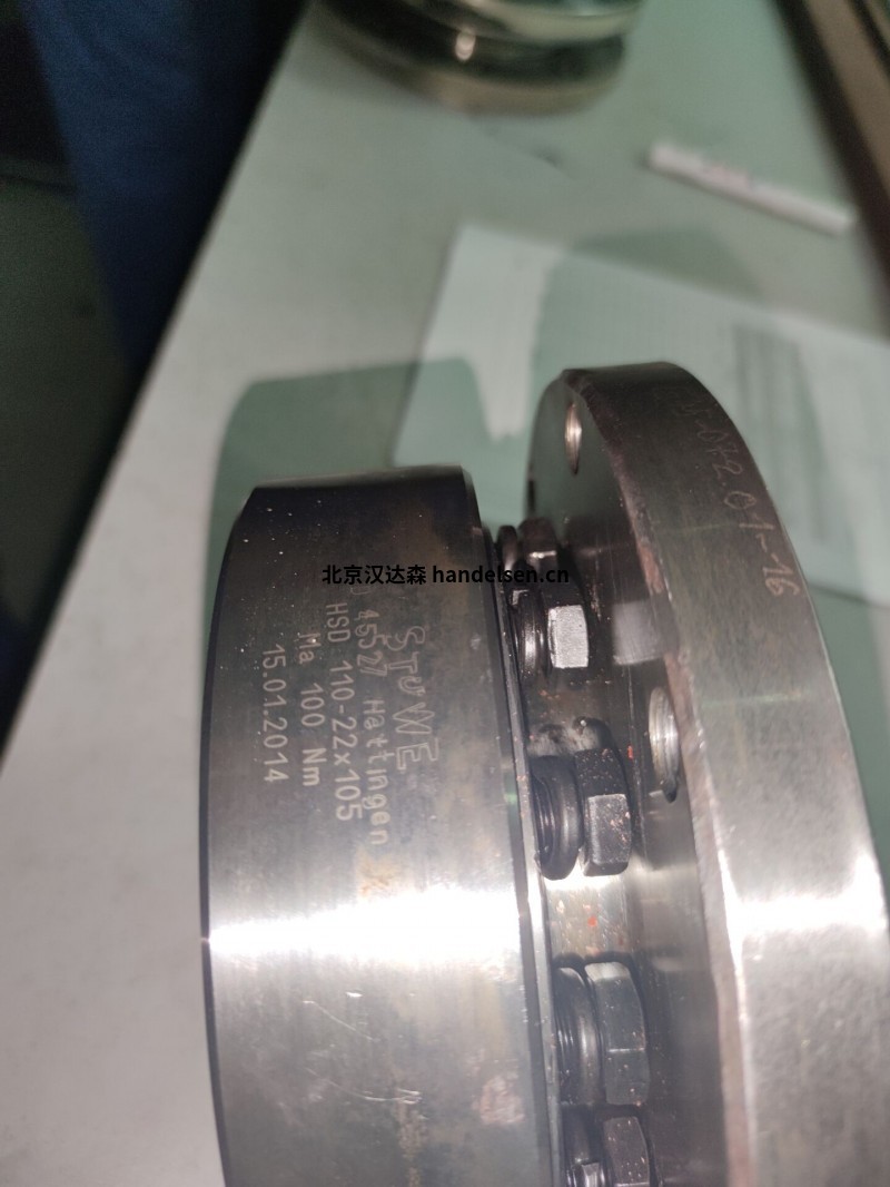 Stuwe 收縮盤/Stuwe 聯(lián)軸器/Stuwe 法蘭聯(lián)軸器