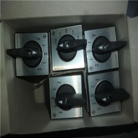 奧地利Kraus Naimer控制開關C26