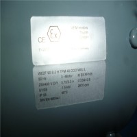 vem正壓型、增安型、無(wú)火花型防爆電機(jī)