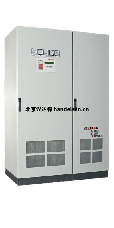 德國STATRON電源、變頻電源、逆變電源直供