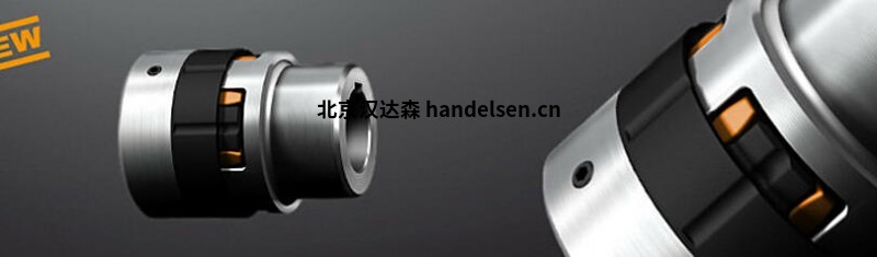 9ROTEX ® SP GN 和 EN 無火花聯軸器