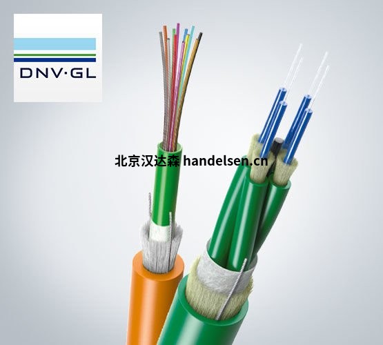 進口Leoni光纖，高壓電纜德國直供