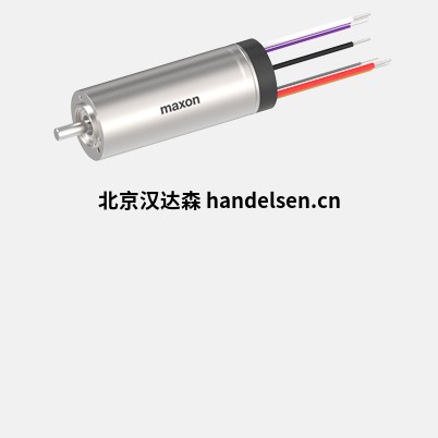 ECX TORQUE 22 L Ø22 mm，無刷，帶霍爾傳感器