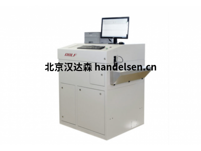 OBLF 直讀光譜儀 GS 1000-II  德國進(jìn)口