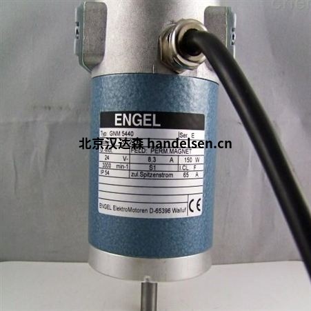 德國(guó)ENGEL永磁直流電機(jī)GNM2145C-G5現(xiàn)貨 src=http://www.asaustech.com/skin/m03skinBlue/image/nopic.gif