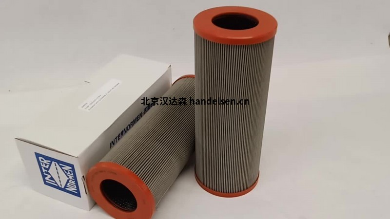 Internormen過濾器HPP系列過濾器德國進(jìn)口