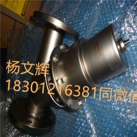 意大利burocco閥門(mén)用于鋼鐵行業(yè)中國(guó)總代理