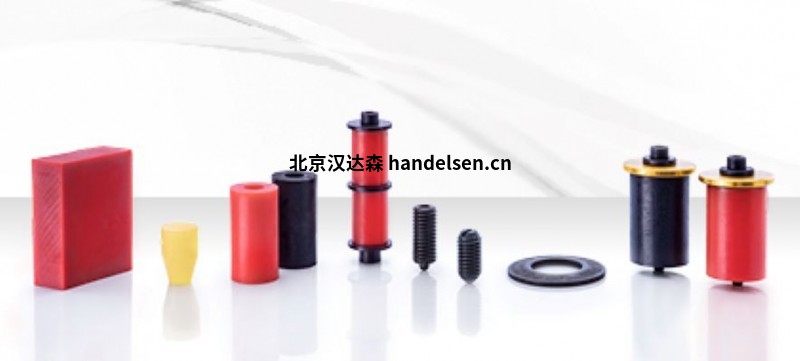供應德國原廠進口施泰納STEINEL系統(tǒng)彈簧