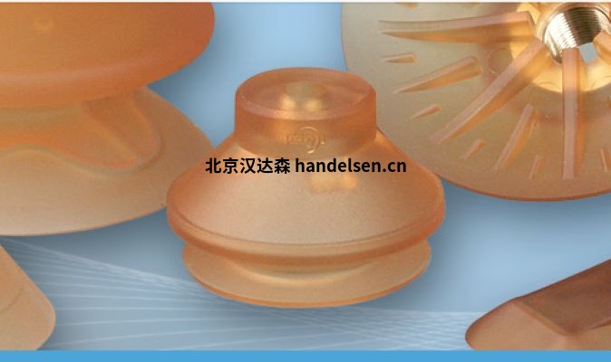 德國原廠供應(yīng)ACLA-WERKE聚氨酯彈性體材料
