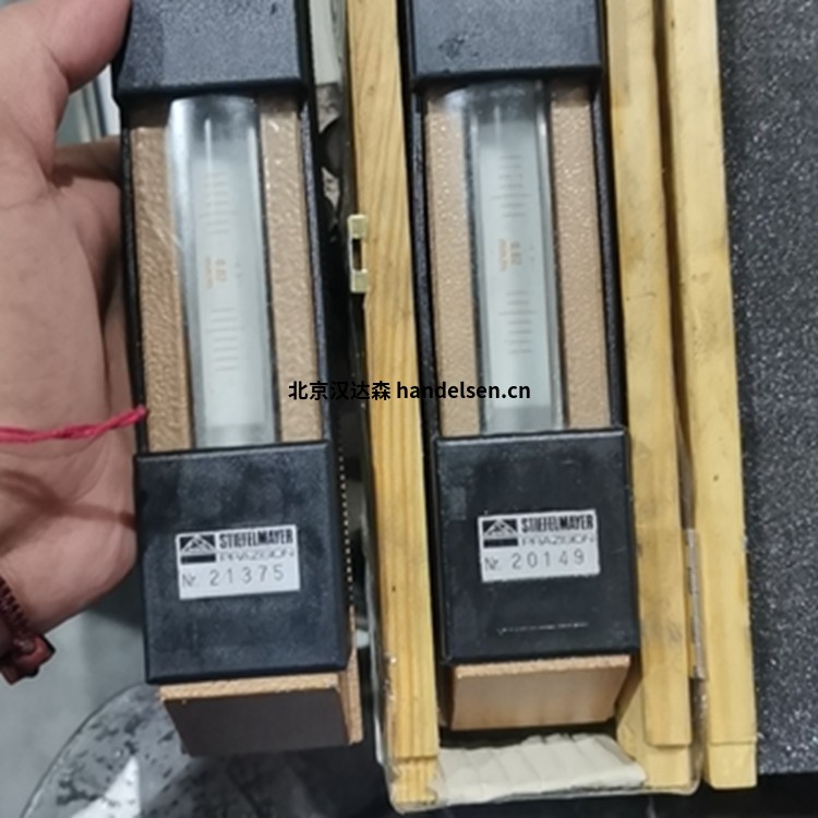 stiefelmayer夾緊技術 d5cb775b25bdebc0ba01c4e5fbb3b17_副本