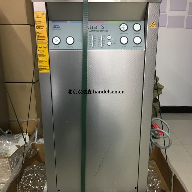  德國Elma超聲波清洗器xtra ST 1900S技術參數(shù)