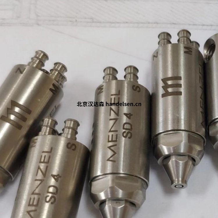 德國(guó)品牌menzel噴嘴熱銷型號(hào)SD4