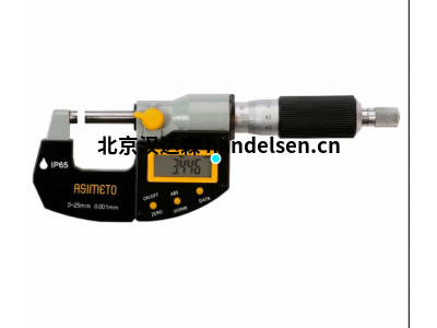 Asimeto 360° (4 x 90°) LCD 顯示屏數(shù)字量角器， Asimeto490-16-2 - 57-020-730