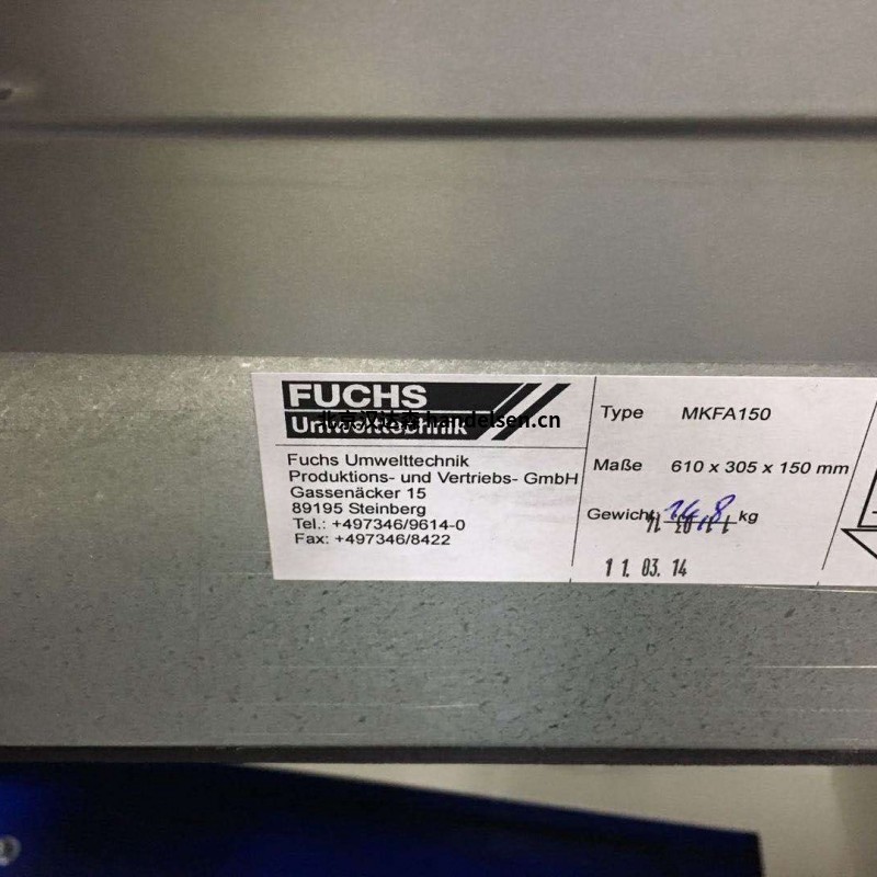 Fuchs過濾器KFS080E通過壓差自動(dòng)監(jiān)測(cè) Fuchs過濾器KFS080E通過壓差自動(dòng)監(jiān)測(cè)