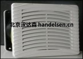 COSMOTEC過濾器風(fēng)扇空氣流量?jī)?yōu)化和高防護(hù)等級(jí) COSMOTEC風(fēng)扇