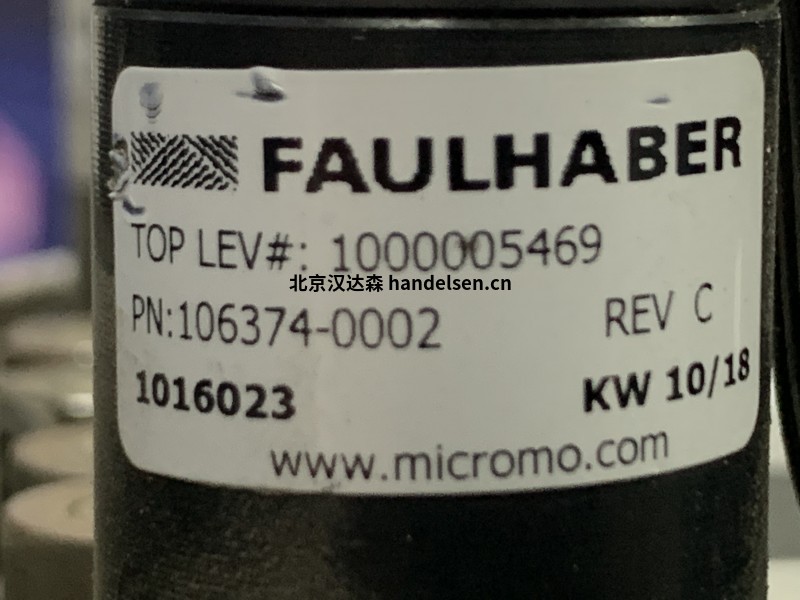 faulhaber絕對(duì)式編碼器AEMT-12/16 L型號(hào)介紹