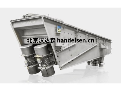 德國RHEWUM輸送機技術：輸送槽、給料機和分配器