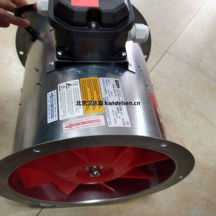 Helios工業(yè)應(yīng)用耐腐蝕風(fēng)機MV EC 200 Helios工業(yè)應(yīng)用耐腐蝕風(fēng)機MV EC 200