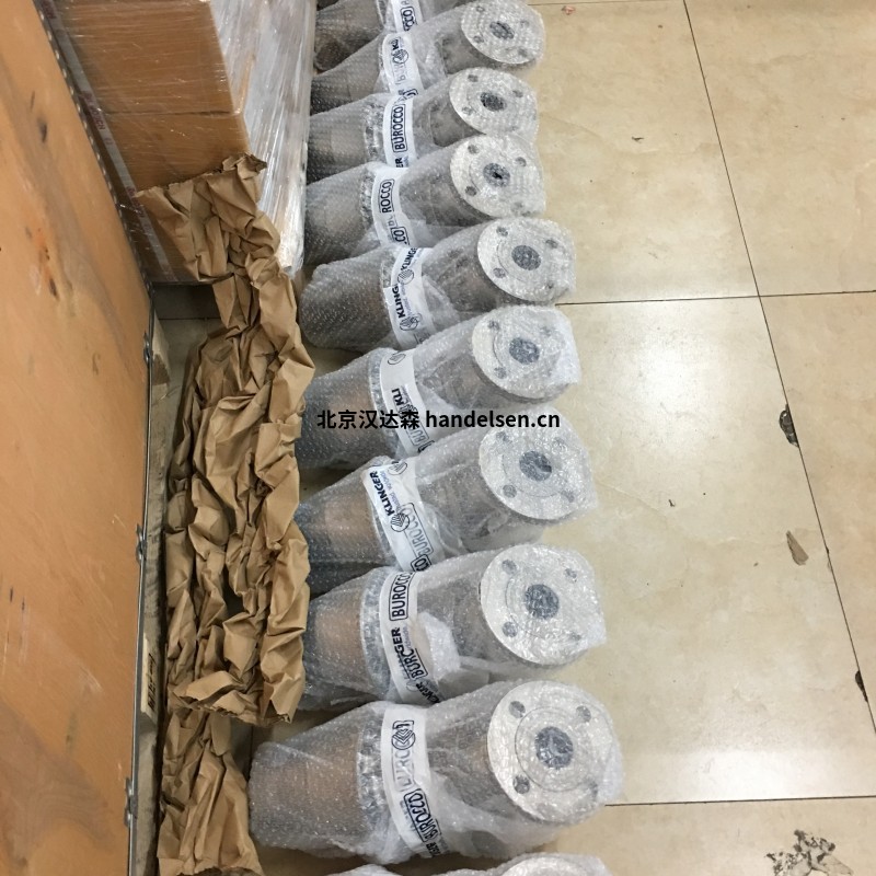Burocco閥門(mén)VO - VP/FL - DN40可用于腐蝕環(huán)境現(xiàn)貨
