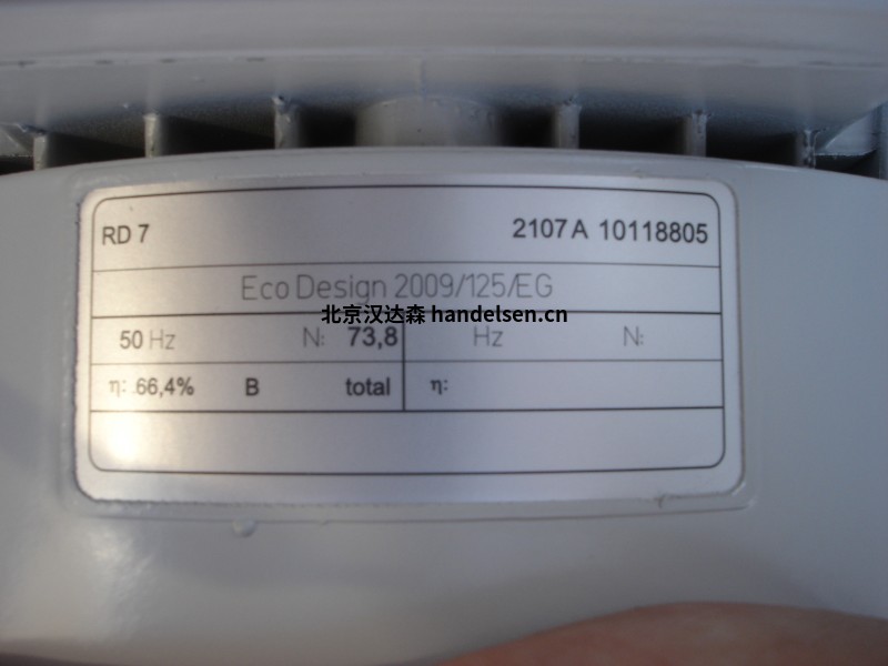 德國Elektrorm風機S-LP 225/92可用于環(huán)保和物料輸送