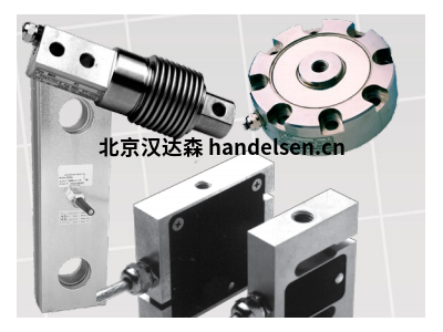 ENGLER原裝進(jìn)口傳感器，可提供報(bào)關(guān)單