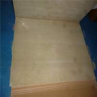 德國Brandenburger，BRA-BOARD? T耐熱抗壓隔熱板參數(shù)介紹