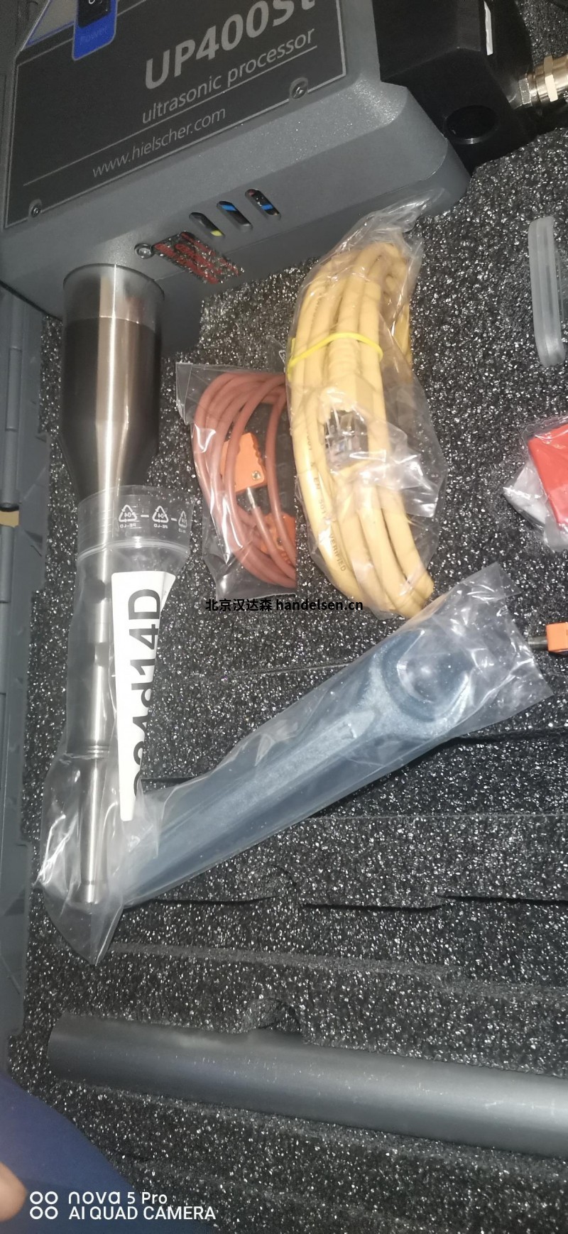 Hielscher超聲波處理器UIP1000hdT用于實(shí)驗(yàn)室和工業(yè)液體處理