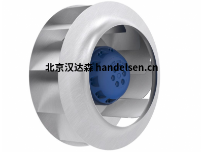 德國進(jìn)口ZIEHL-ABEGG離心風(fēng)機 RF22P-2DK.3P.5R，可提供報關(guān)單
