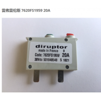 Diruptor 7620 MICRO微型斷路器應(yīng)用于長(zhǎng)途汽車和公共汽車、帆船等